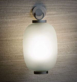 Lucerna Lamp Bracket by Ethimo