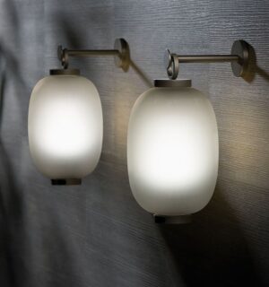 https://www.ethimo.com/assets/images/product-slides/lucerna-wall-lamp-ethimo-03.jpg